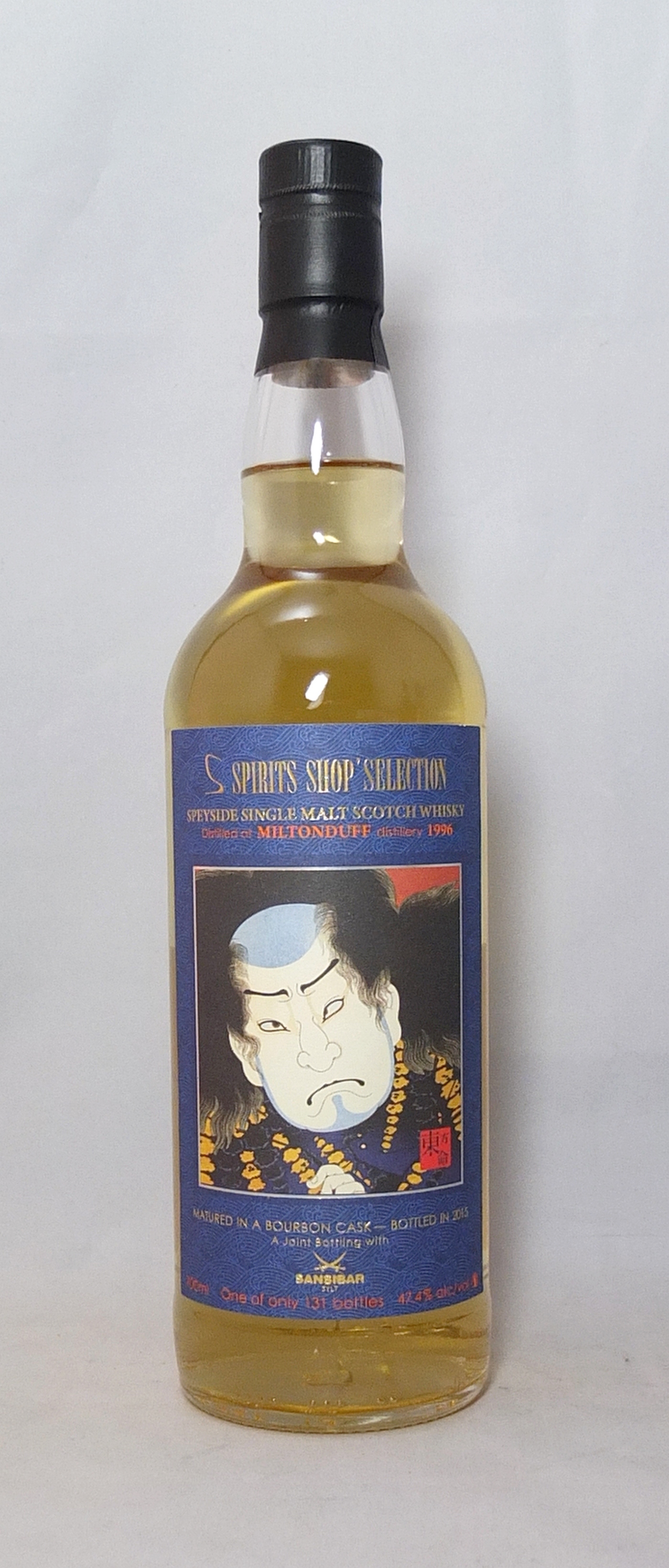 Miltonduff 19y - Samurai