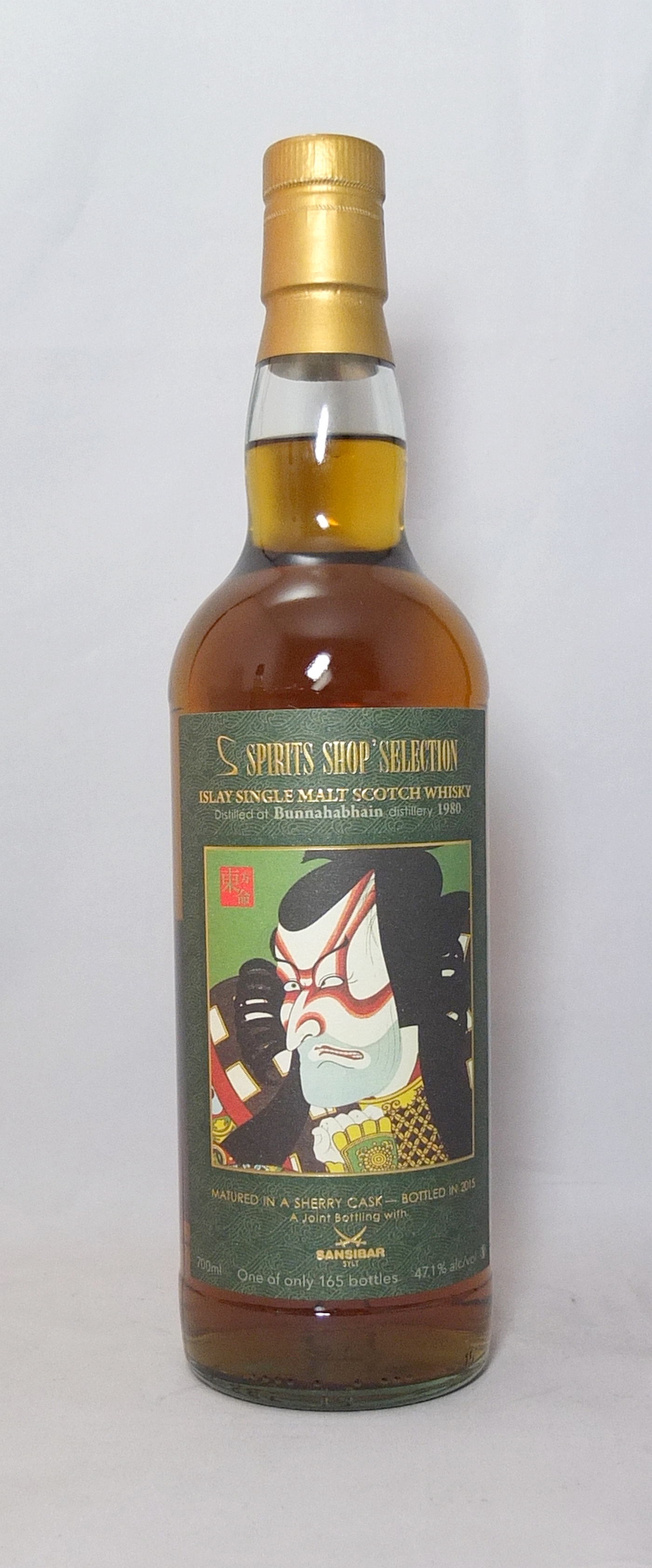 Bunnahabhain 35y - Samurai