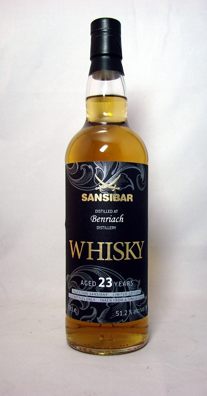 Benriach 23y - Sansibar Classic Label