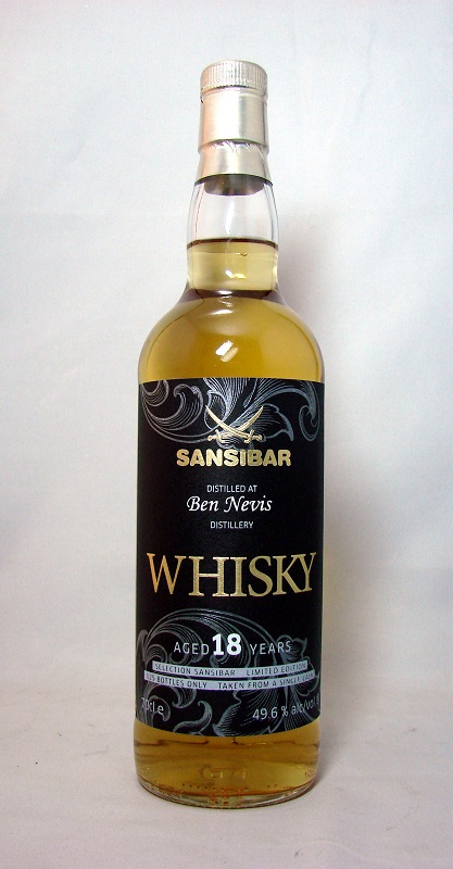 Ben Nevis 18y - Sansibar Classic Label