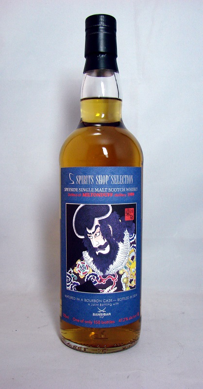 Miltonduff 25y - Samurai