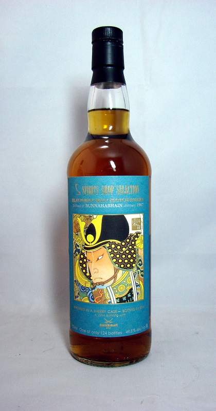 Bunnahabhain 27y - Samurai