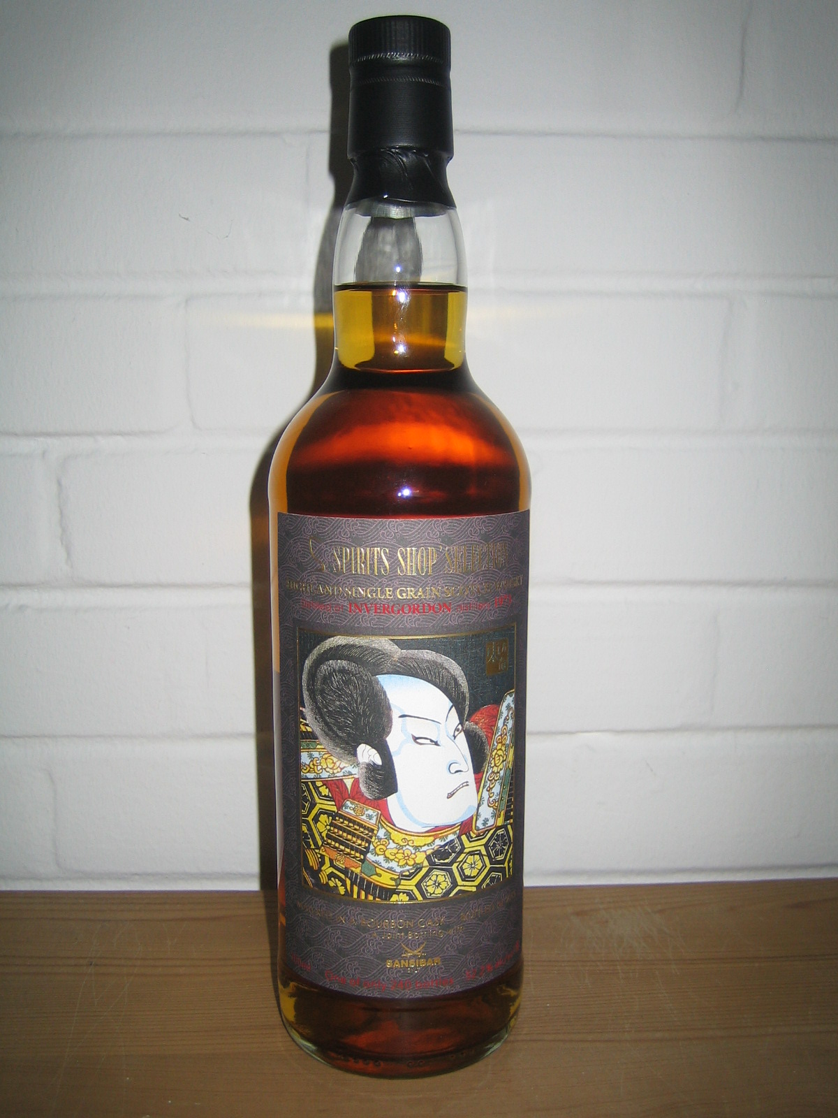 Invergordon 42y - Samurai