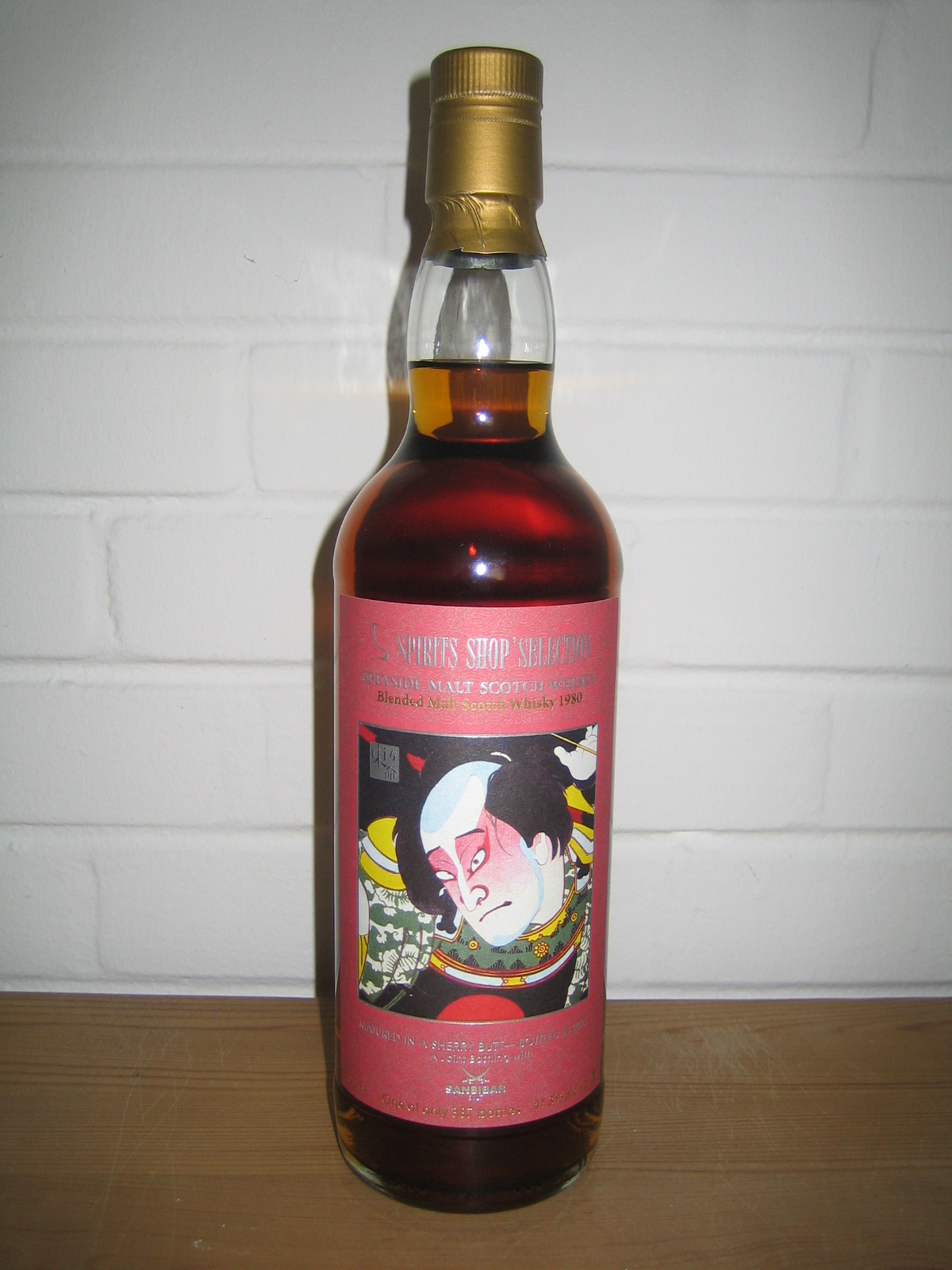 Blended Malt 35y - Samurai