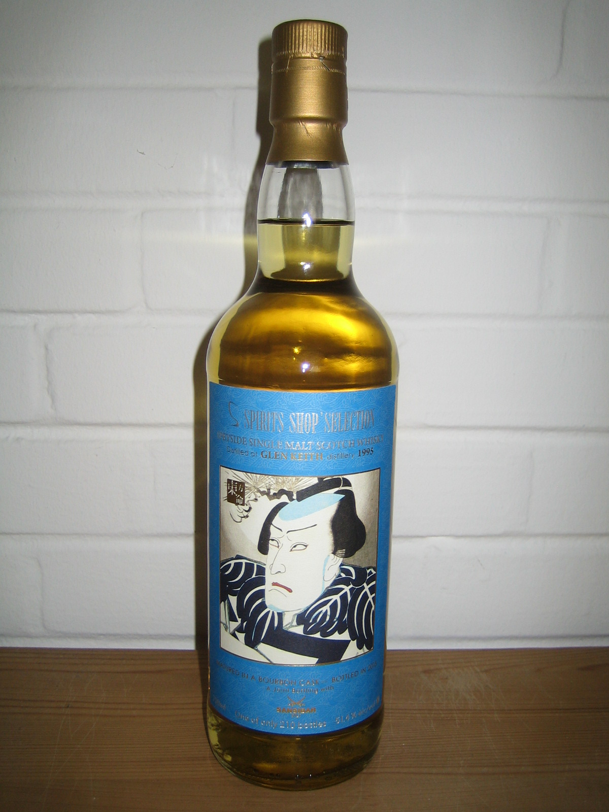Glen Keith 20y - Samurai